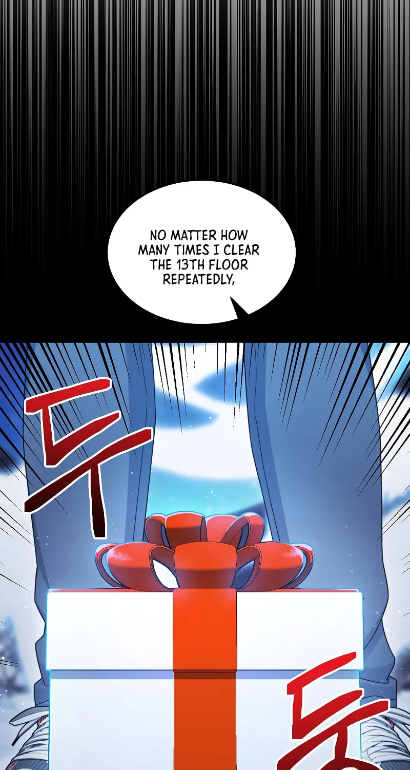Read The Overpowered Newbie chapter 42 image 5 on Lezhin