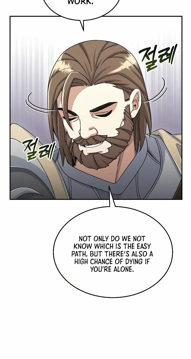 Read The Overpowered Newbie chapter 42 image 55 on Lezhin