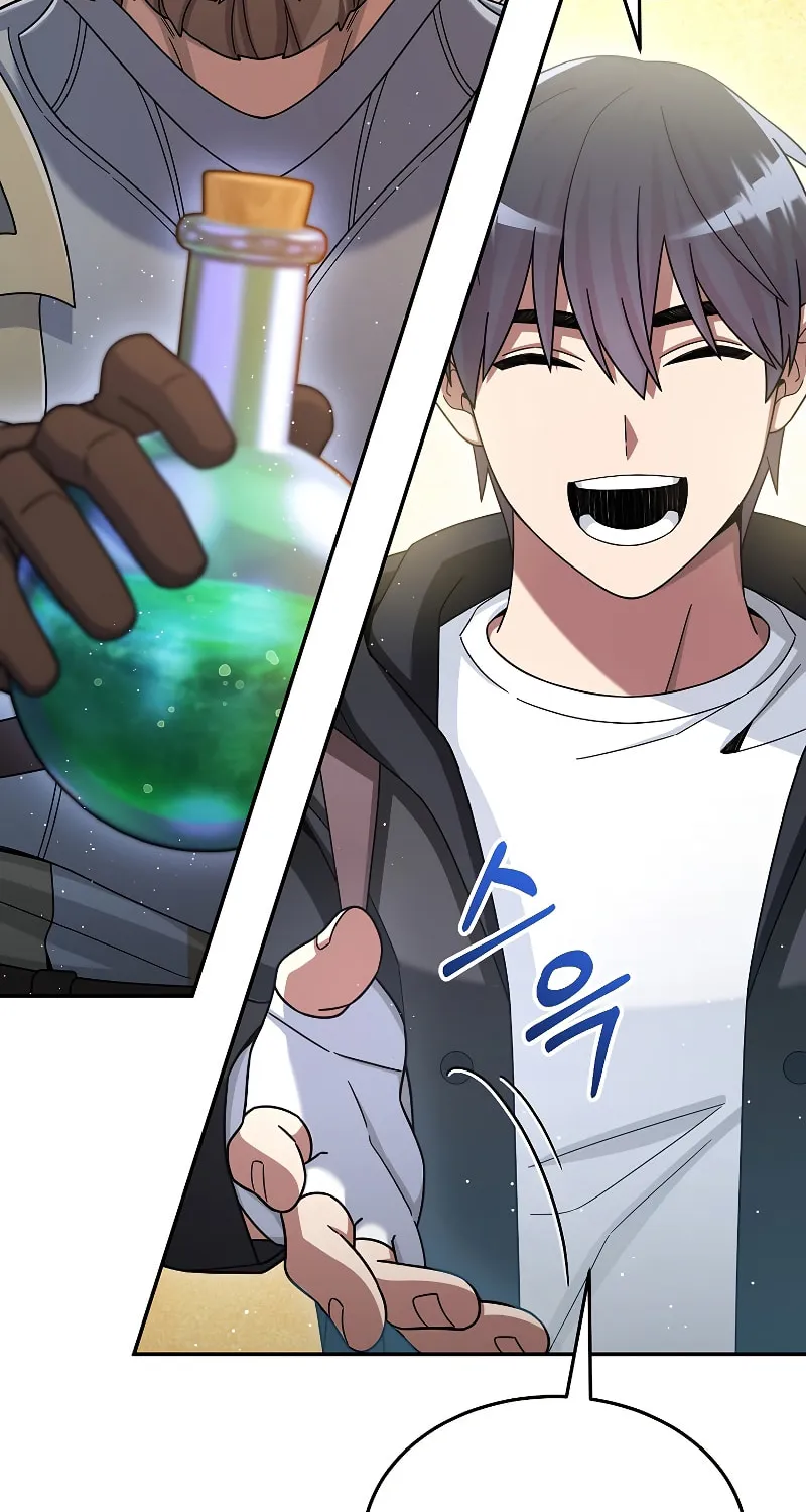 Read The Overpowered Newbie chapter 42 image 72 on Lezhin