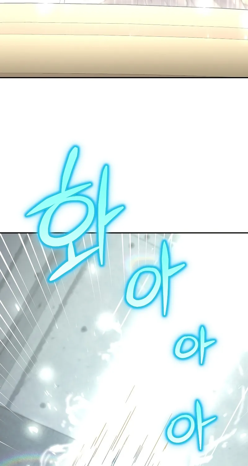 Read The Overpowered Newbie chapter 42 image 75 on Lezhin