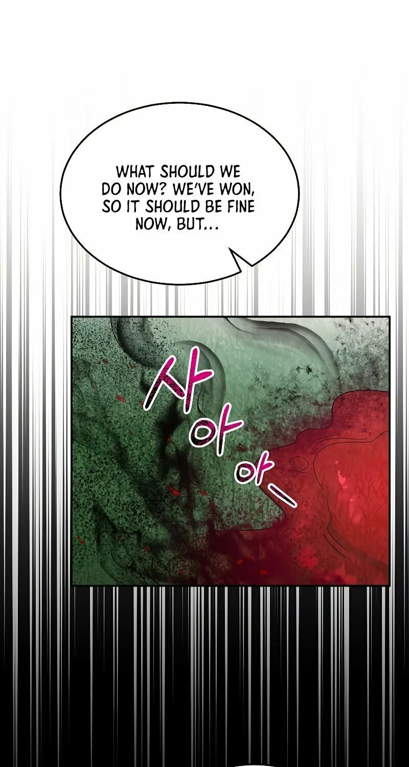 Read The Overpowered Newbie chapter 42 image 95 on Lezhin