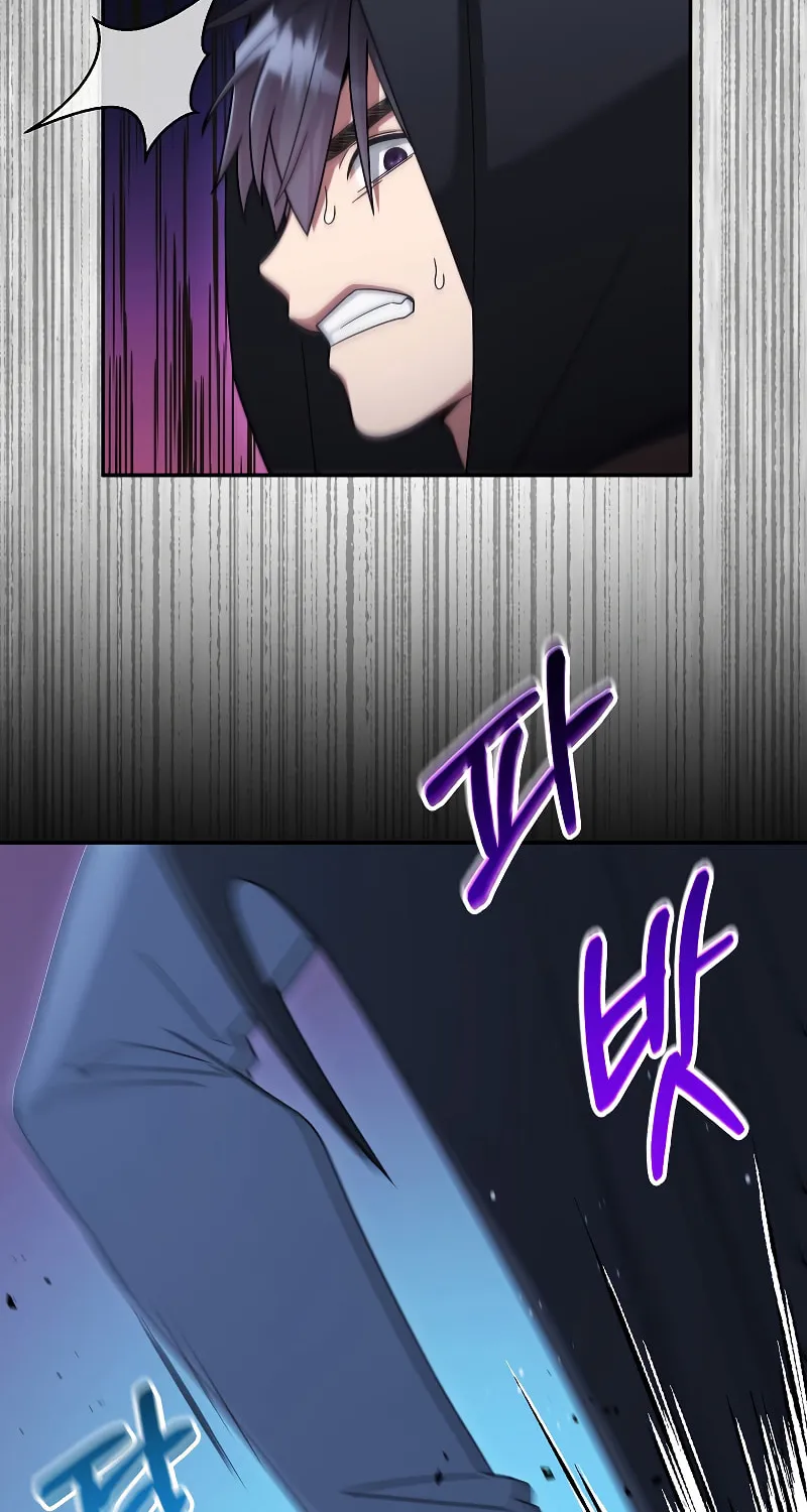 Read The Overpowered Newbie chapter 44 image 102 on Lezhin