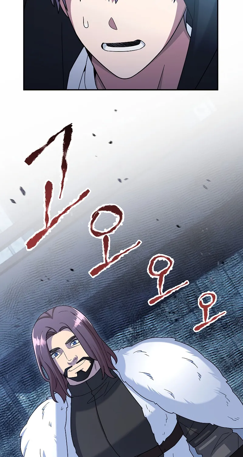 Read The Overpowered Newbie chapter 44 image 110 on Lezhin
