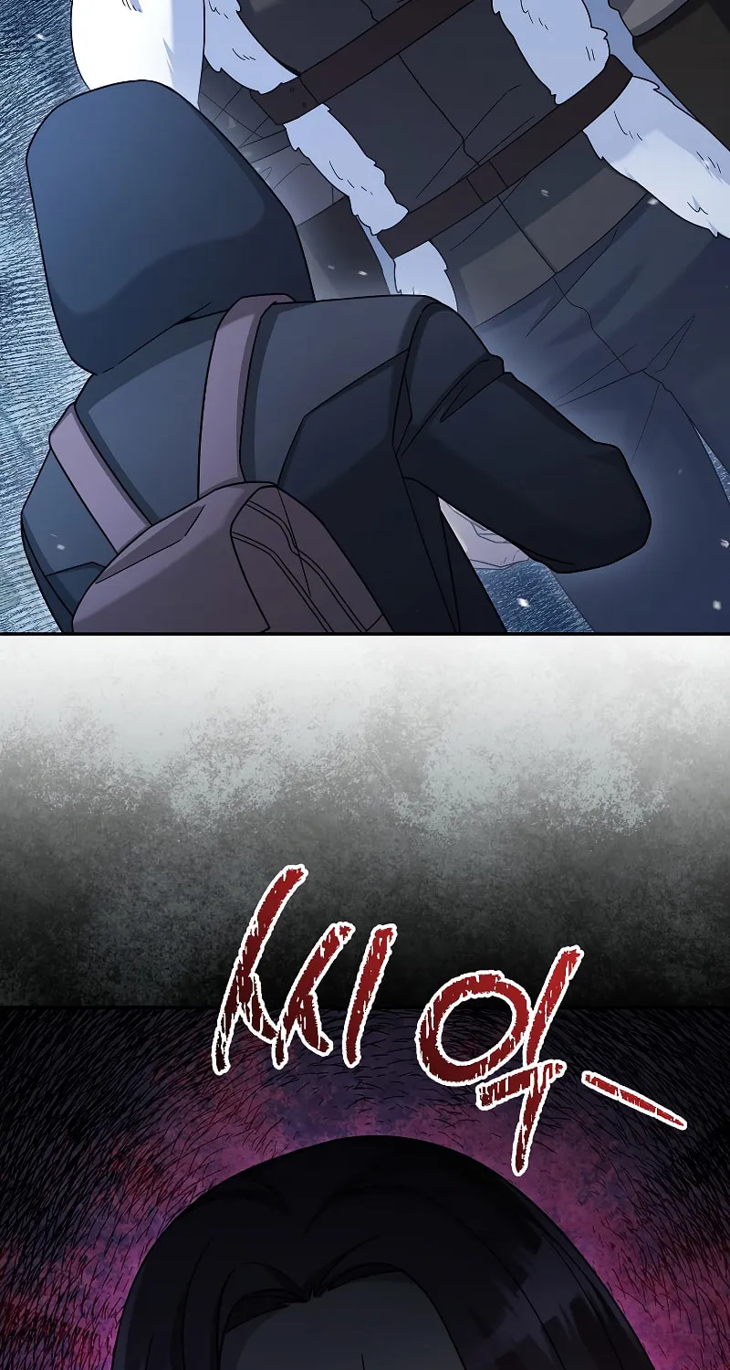 Read The Overpowered Newbie chapter 44 image 111 on Lezhin
