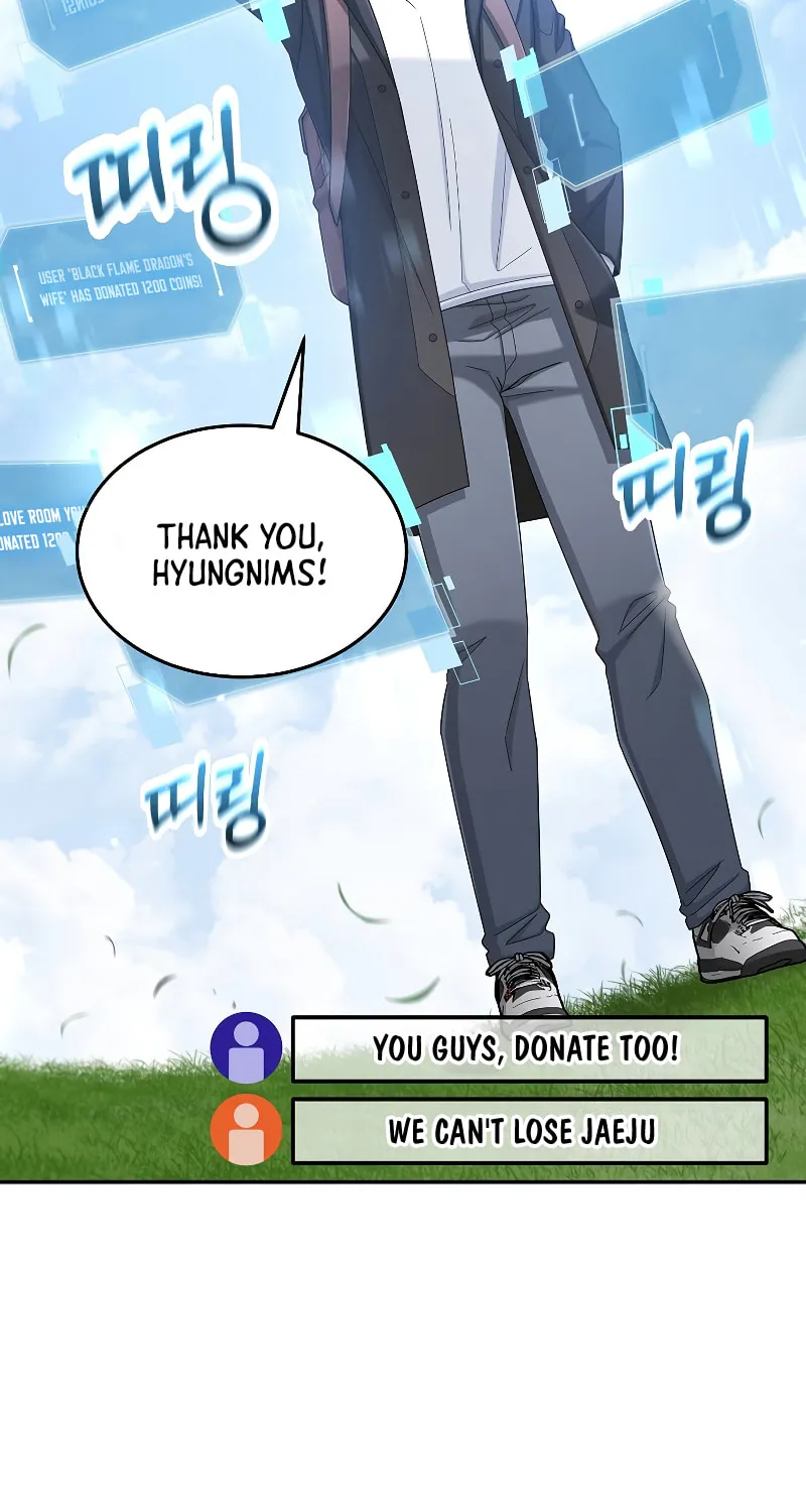 Read The Overpowered Newbie chapter 44 image 12 on Lezhin