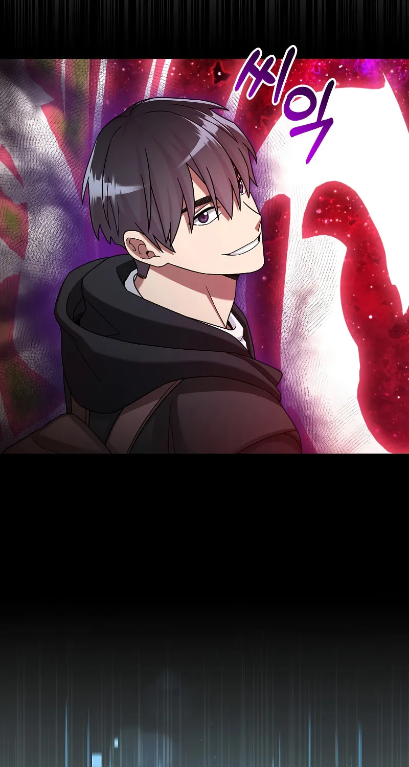 Read The Overpowered Newbie chapter 44 image 16 on Lezhin