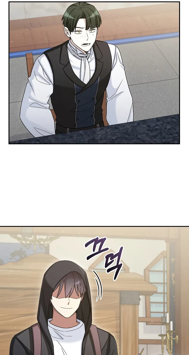 Read The Overpowered Newbie chapter 44 image 22 on Lezhin