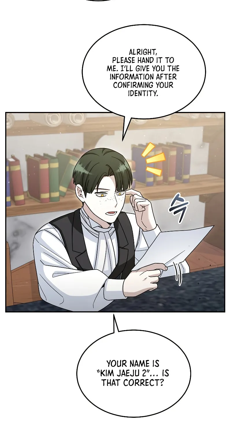 Read The Overpowered Newbie chapter 44 image 27 on Lezhin