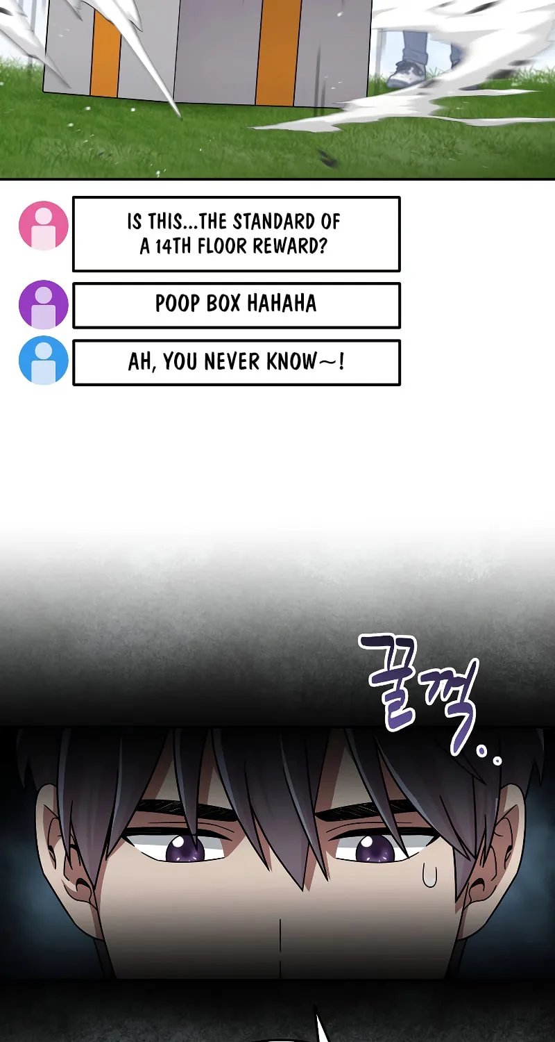 Read The Overpowered Newbie chapter 44 image 5 on Lezhin