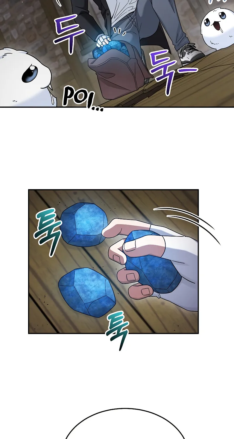 Read The Overpowered Newbie chapter 44 image 57 on Lezhin
