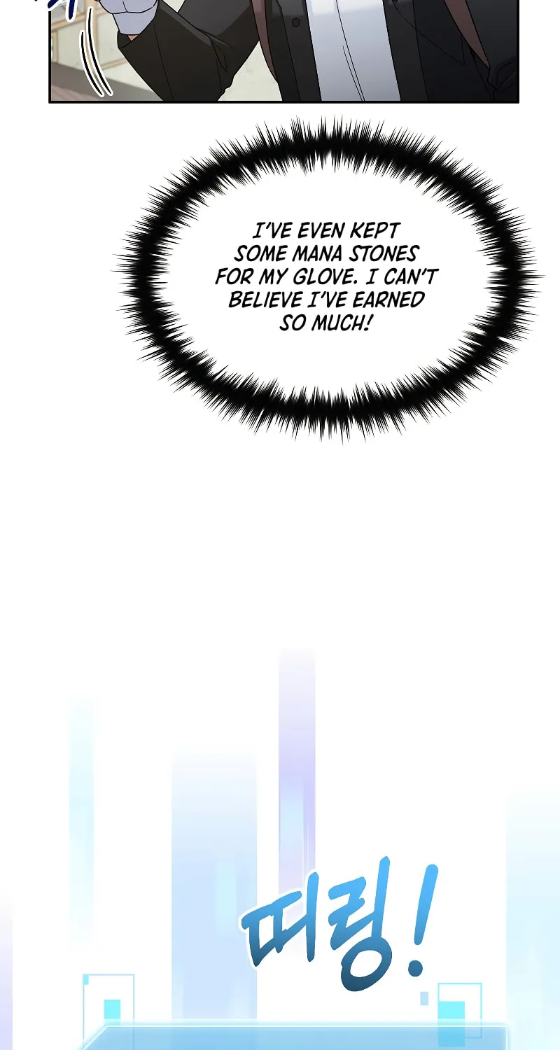 Read The Overpowered Newbie chapter 44 image 62 on Lezhin