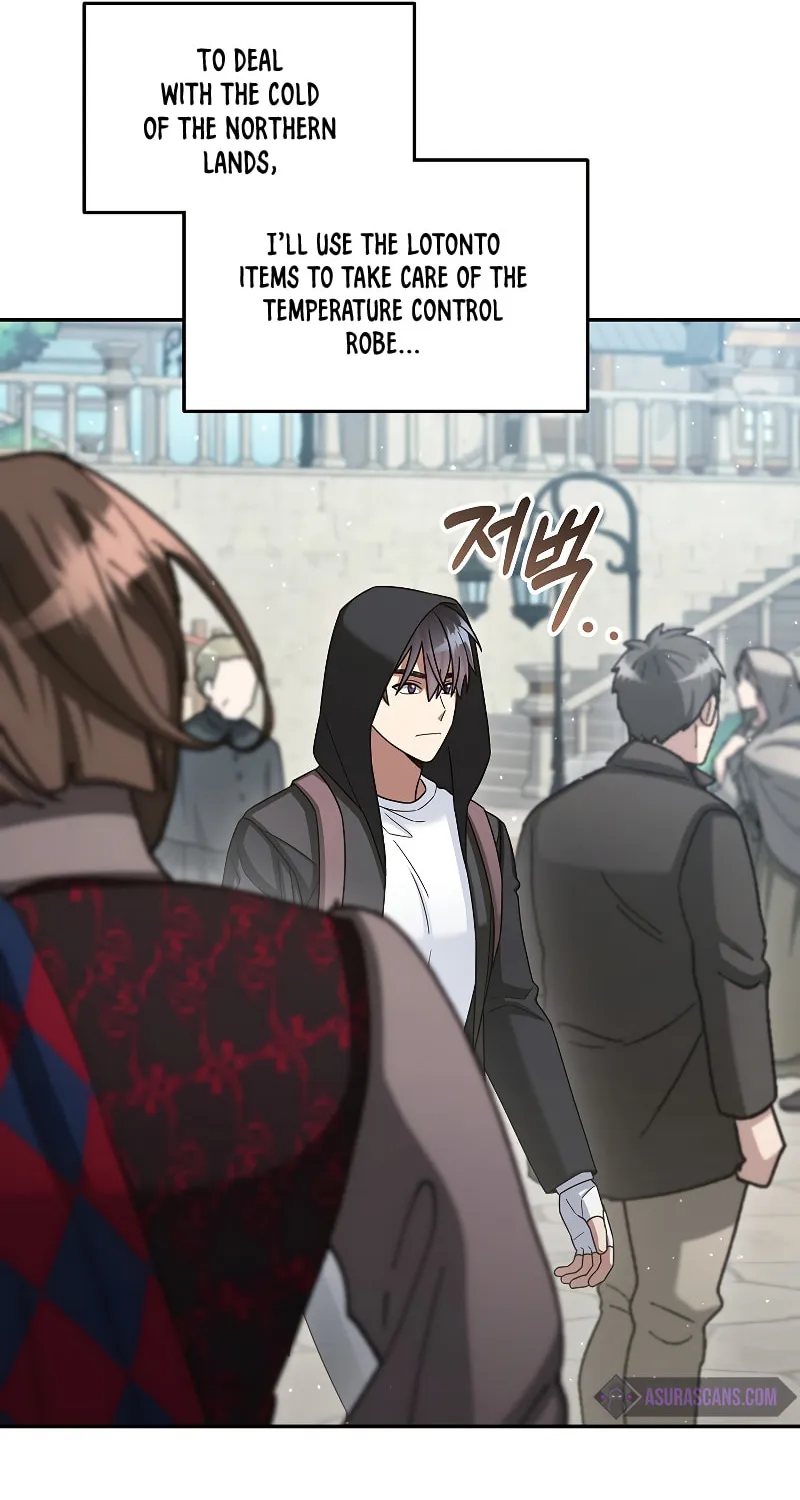 Read The Overpowered Newbie chapter 44 image 65 on Lezhin