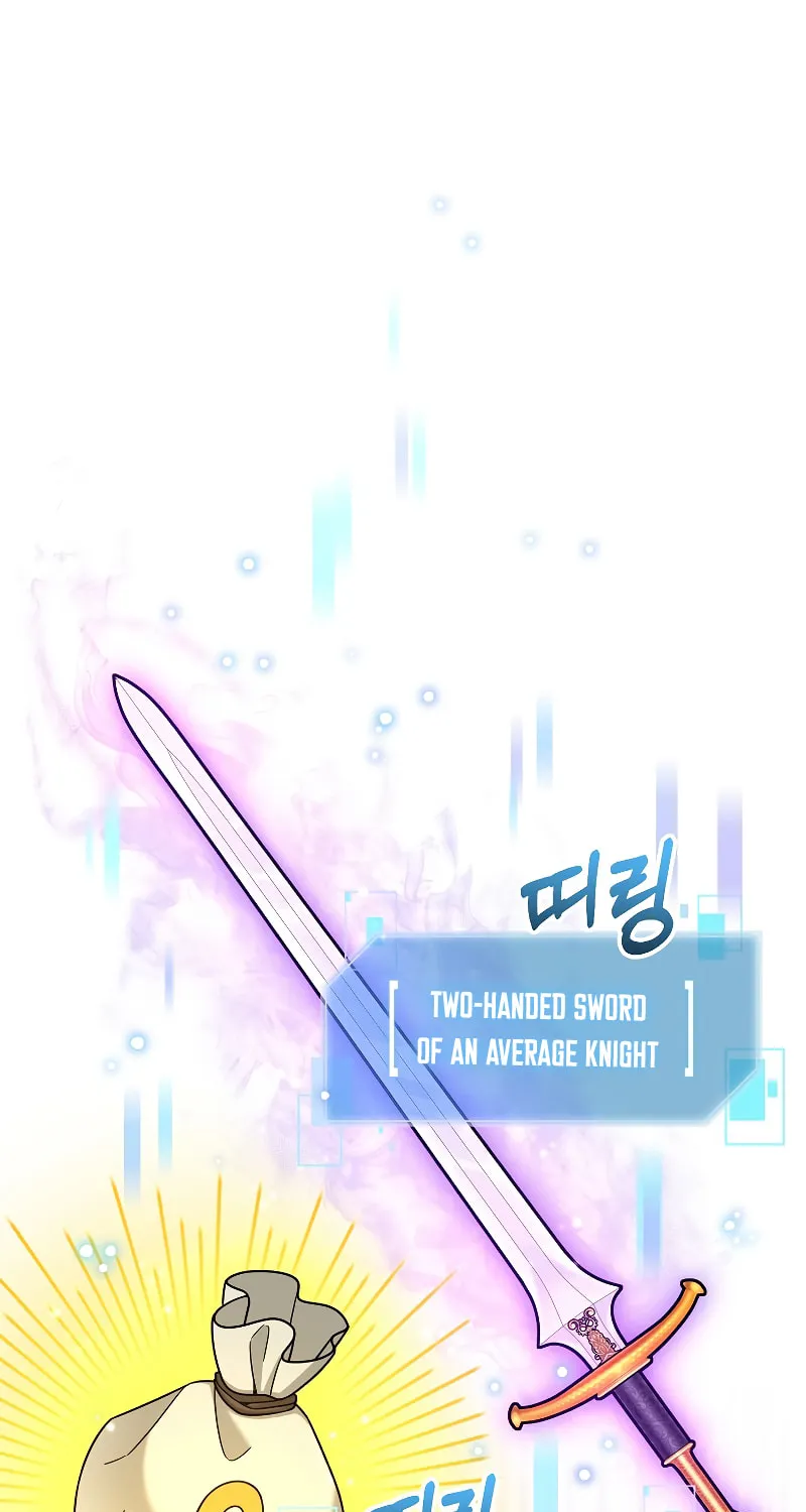Read The Overpowered Newbie chapter 44 image 7 on Lezhin