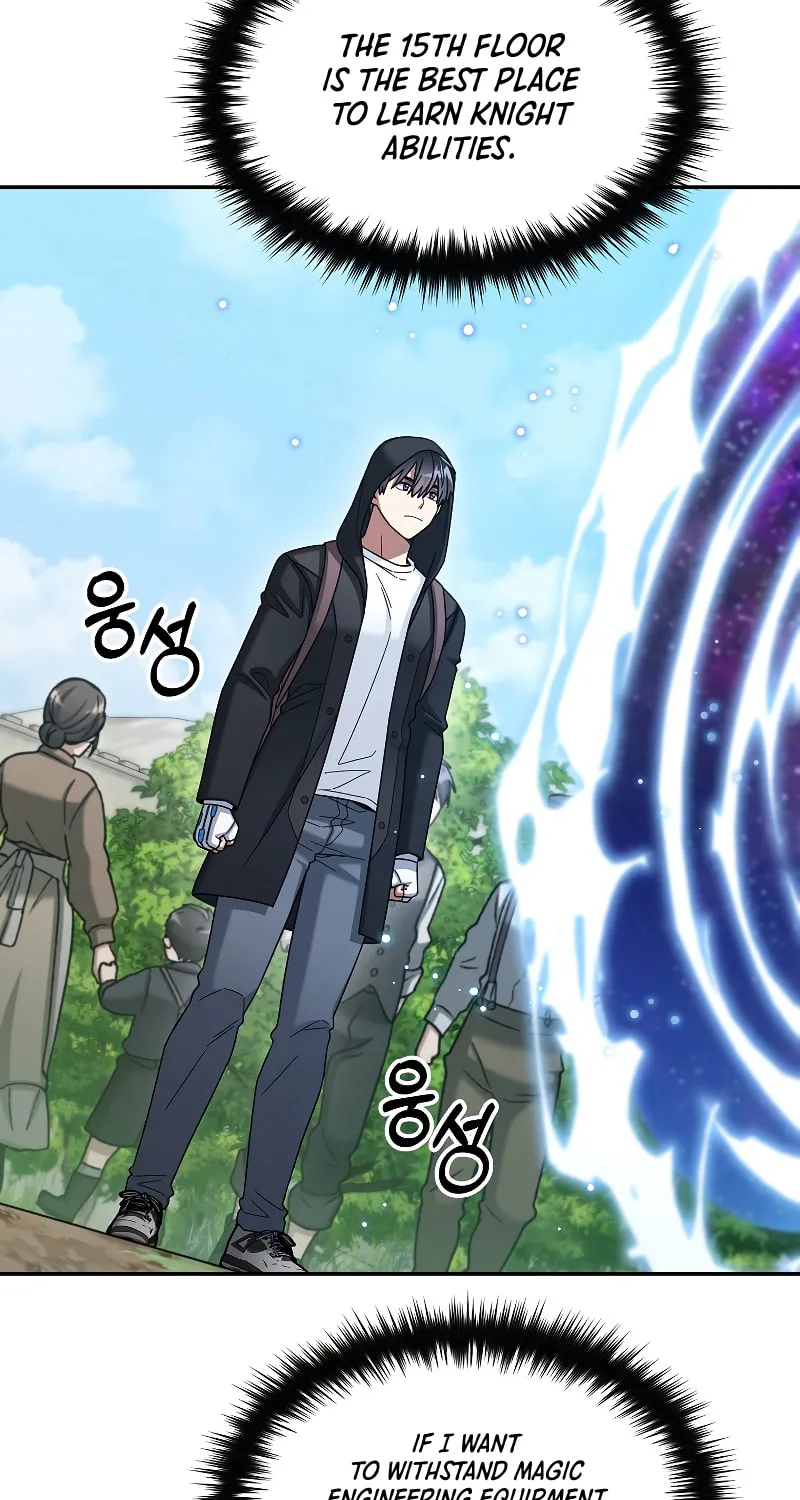 Read The Overpowered Newbie chapter 44 image 70 on Lezhin