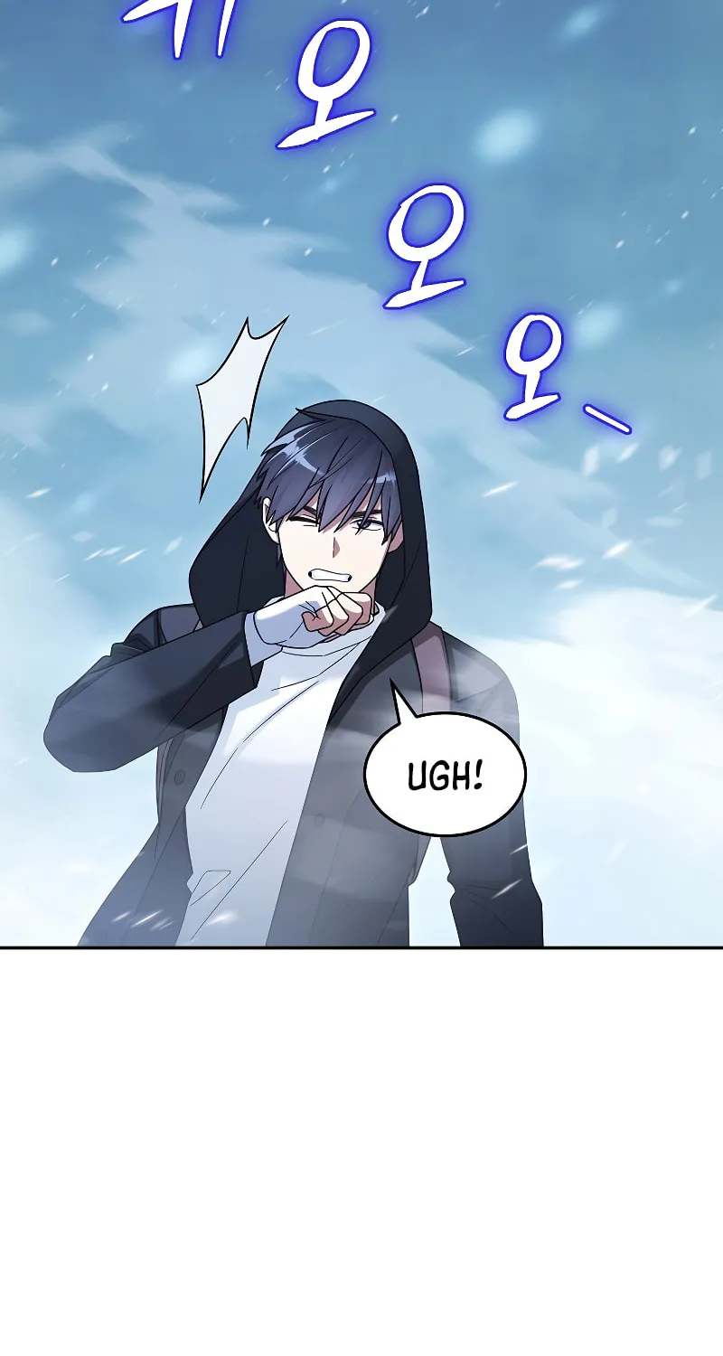 Read The Overpowered Newbie chapter 44 image 82 on Lezhin