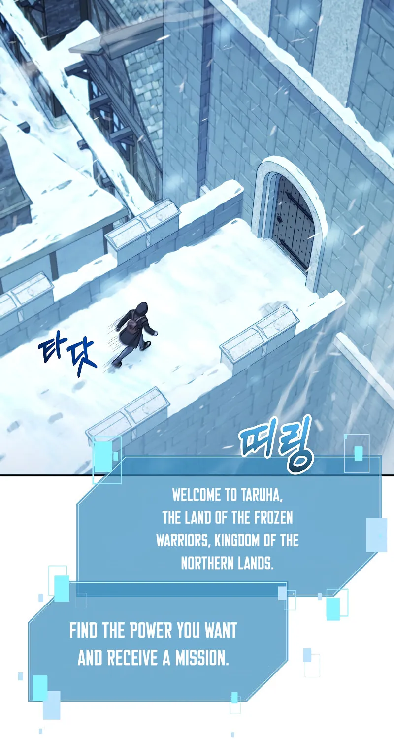 Read The Overpowered Newbie chapter 44 image 85 on Lezhin