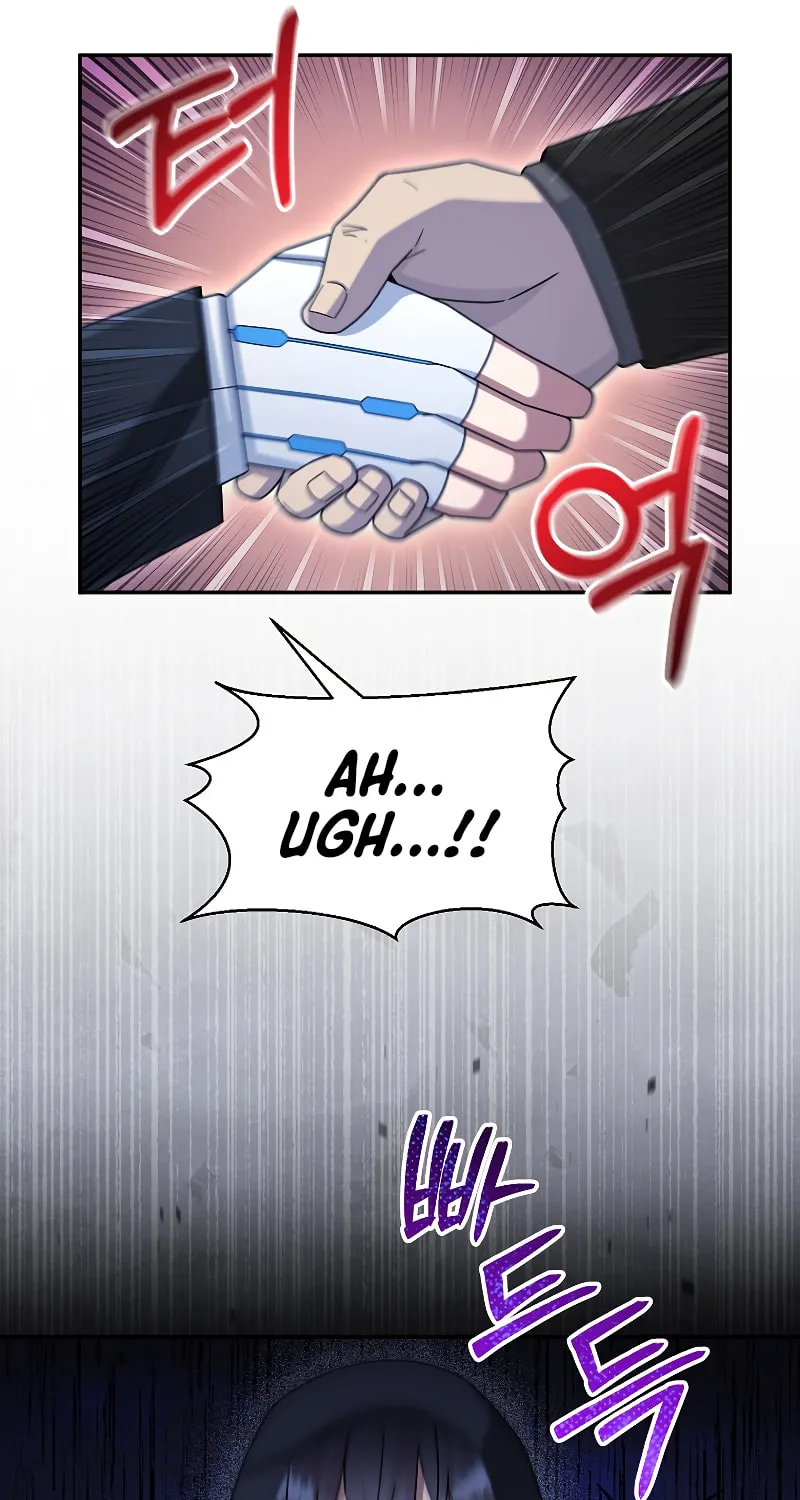 Read The Overpowered Newbie chapter 44 image 93 on Lezhin