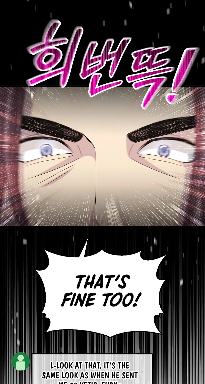Read The Overpowered Newbie chapter 45 image 104 on Lezhin