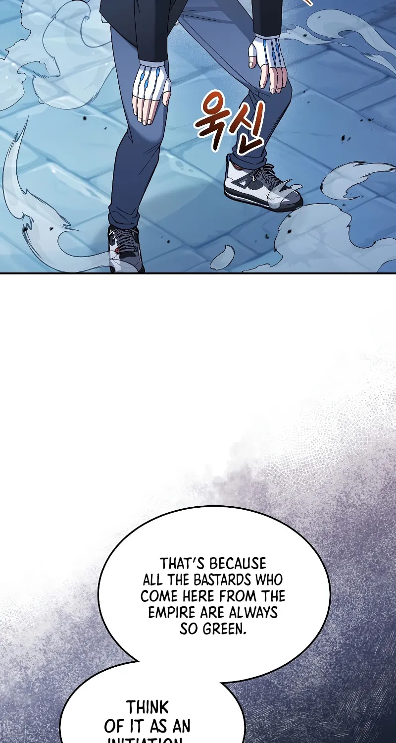 Read The Overpowered Newbie chapter 45 image 2 on Lezhin
