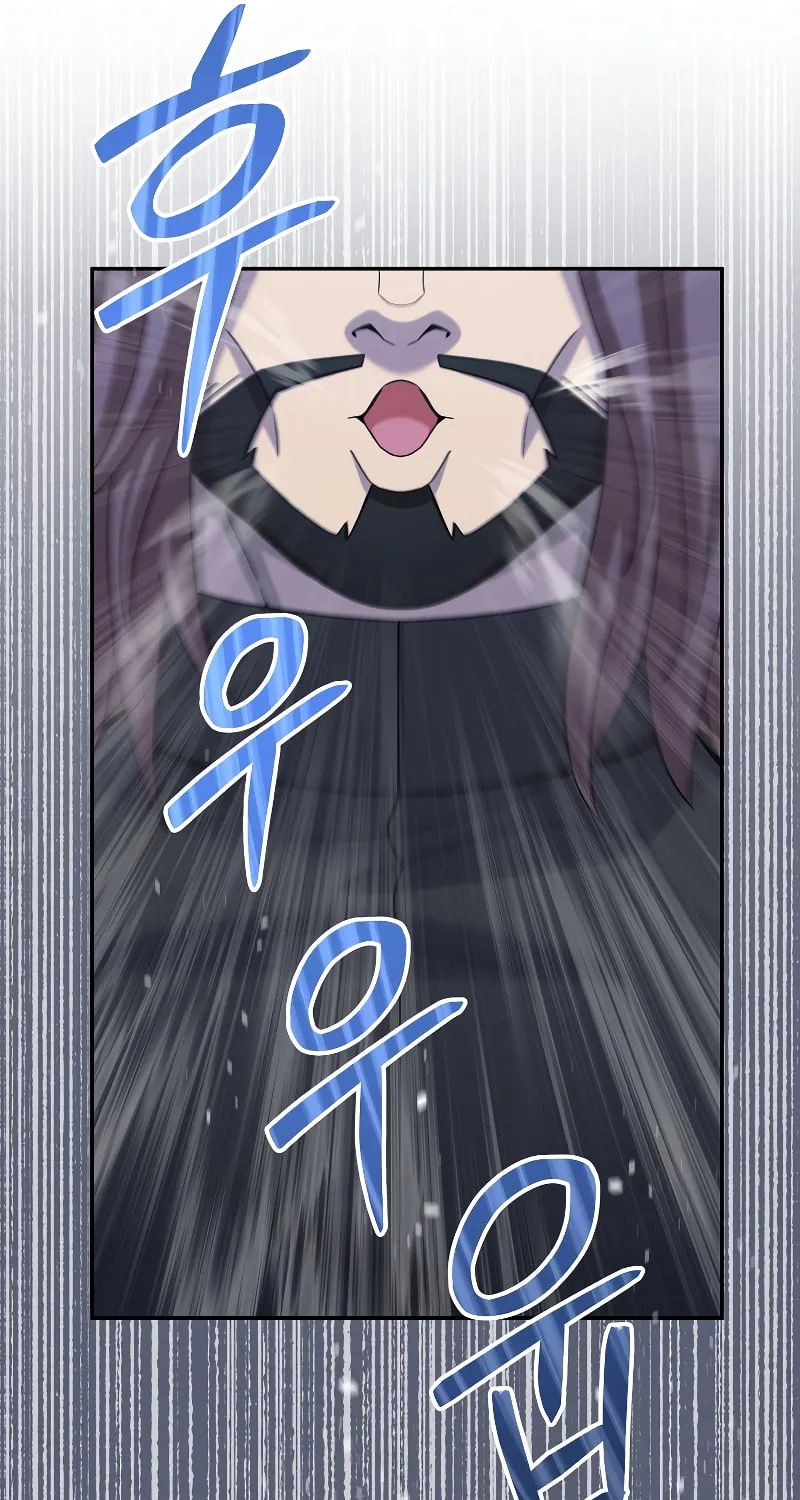 Read The Overpowered Newbie chapter 45 image 25 on Lezhin