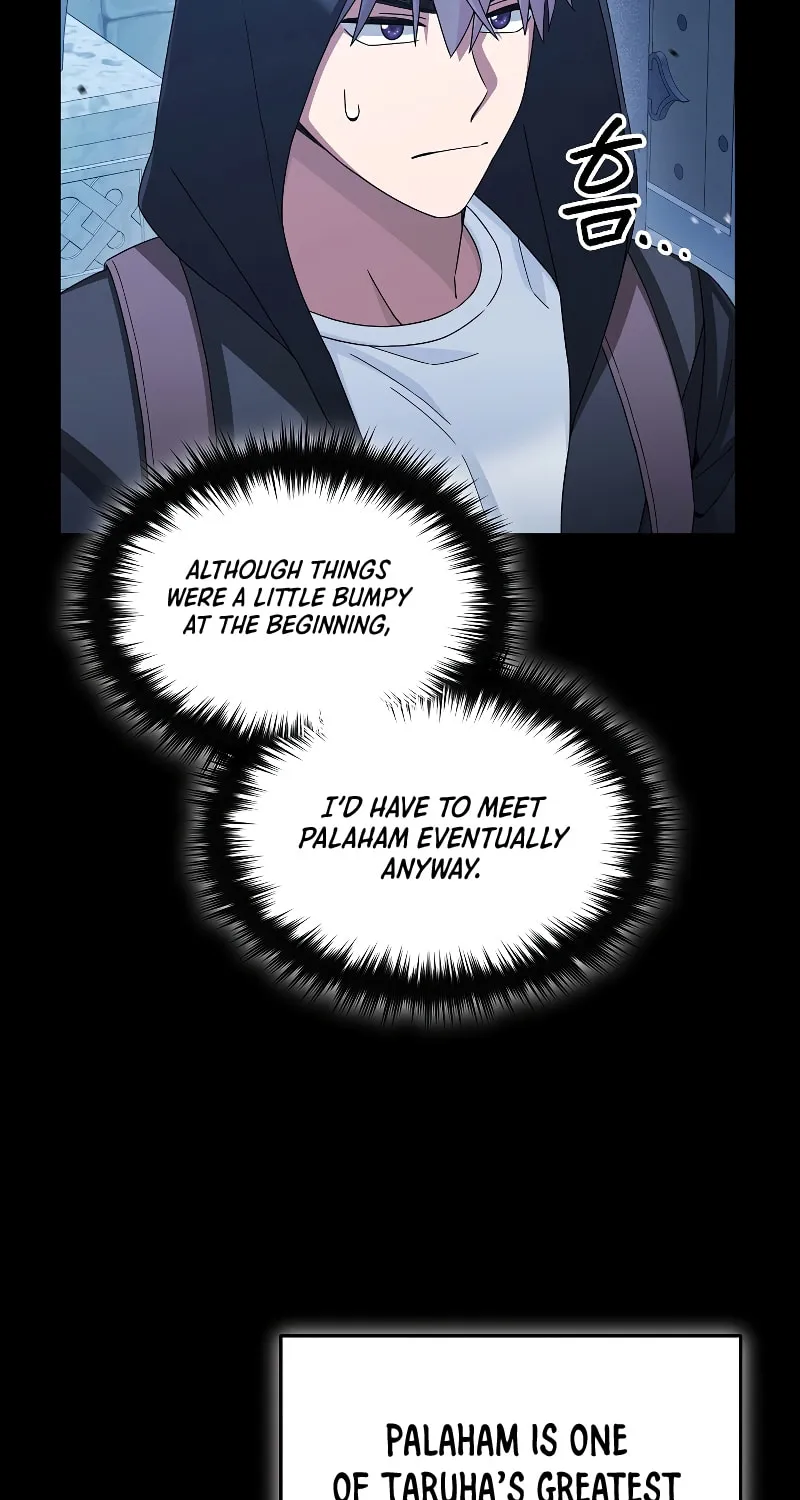 Read The Overpowered Newbie chapter 45 image 43 on Lezhin