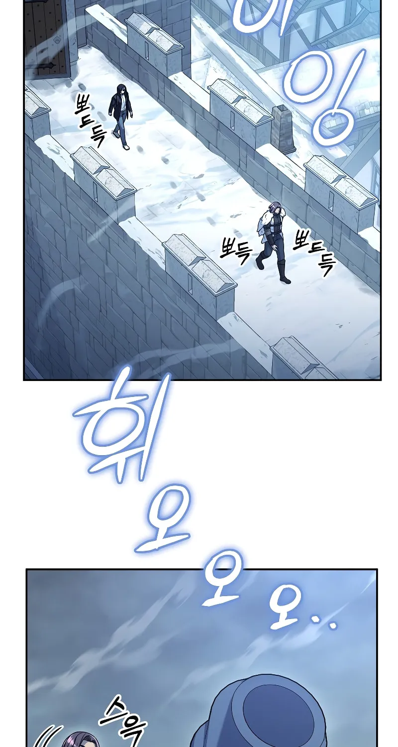 Read The Overpowered Newbie chapter 45 image 48 on Lezhin