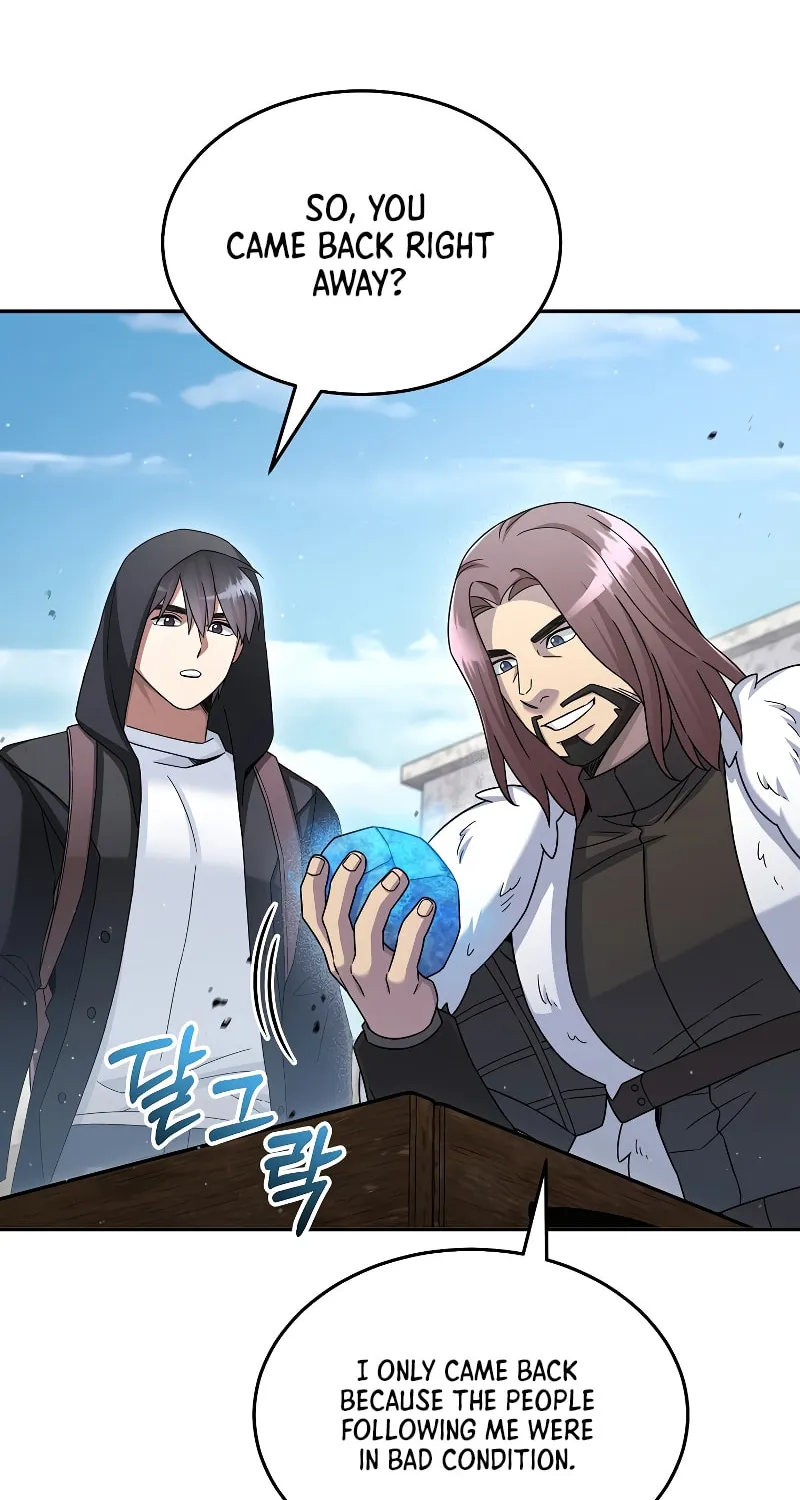 Read The Overpowered Newbie chapter 45 image 59 on Lezhin