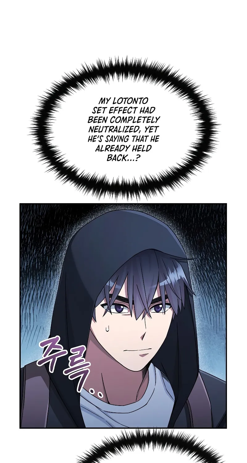 Read The Overpowered Newbie chapter 45 image 6 on Lezhin