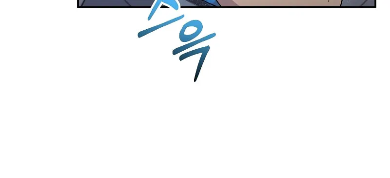 Read The Overpowered Newbie chapter 45 image 63 on Lezhin