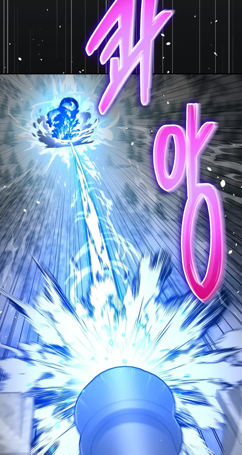 Read The Overpowered Newbie chapter 45 image 67 on Lezhin