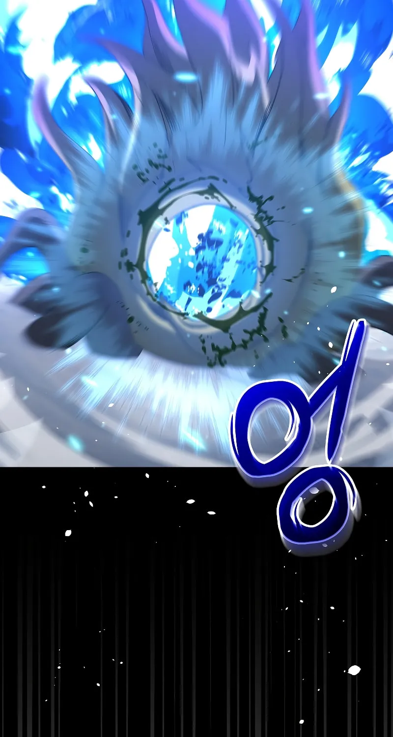 Read The Overpowered Newbie chapter 45 image 69 on Lezhin