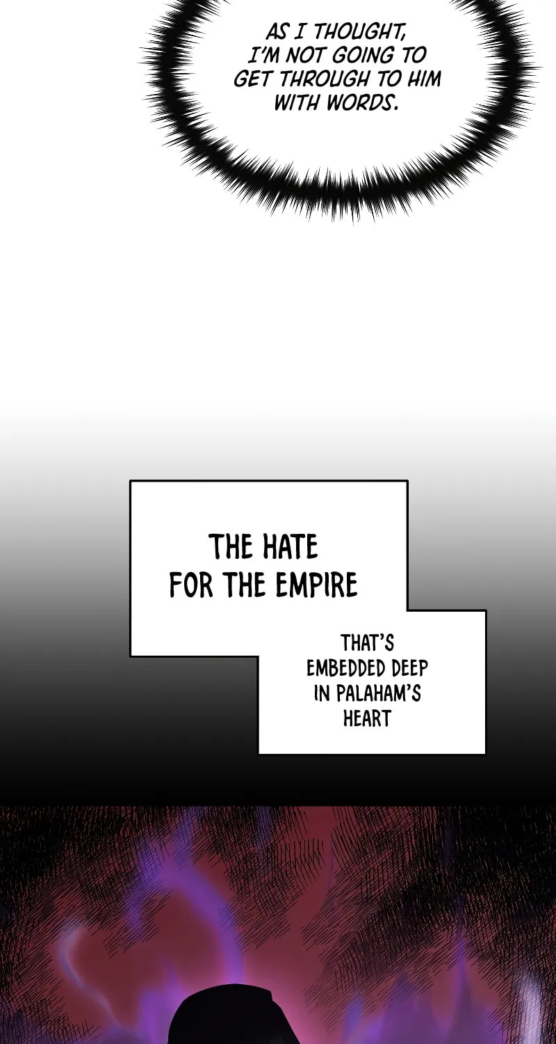 Read The Overpowered Newbie chapter 45 image 7 on Lezhin