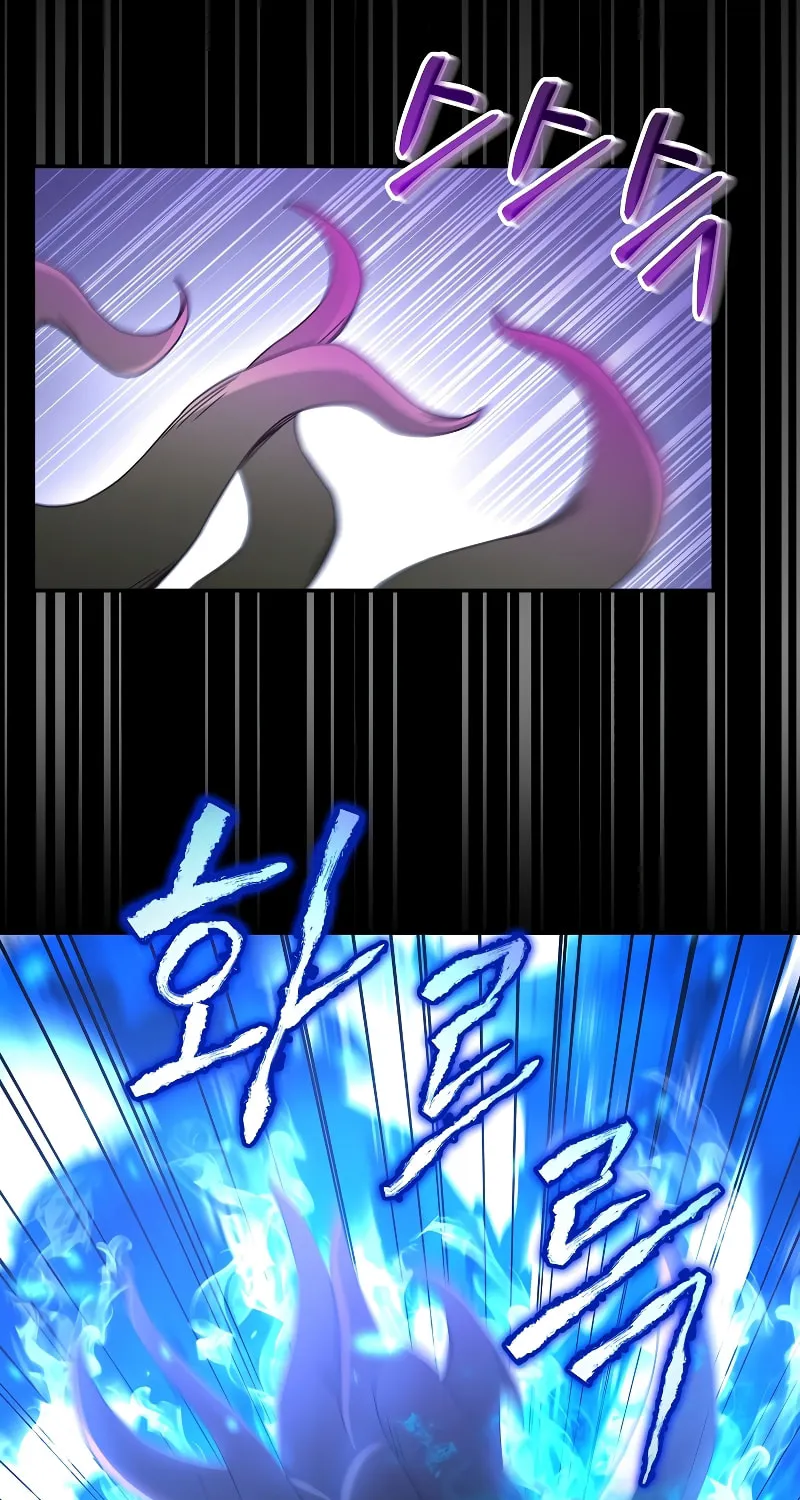 Read The Overpowered Newbie chapter 45 image 70 on Lezhin