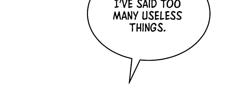 Read The Overpowered Newbie chapter 45 image 82 on Lezhin