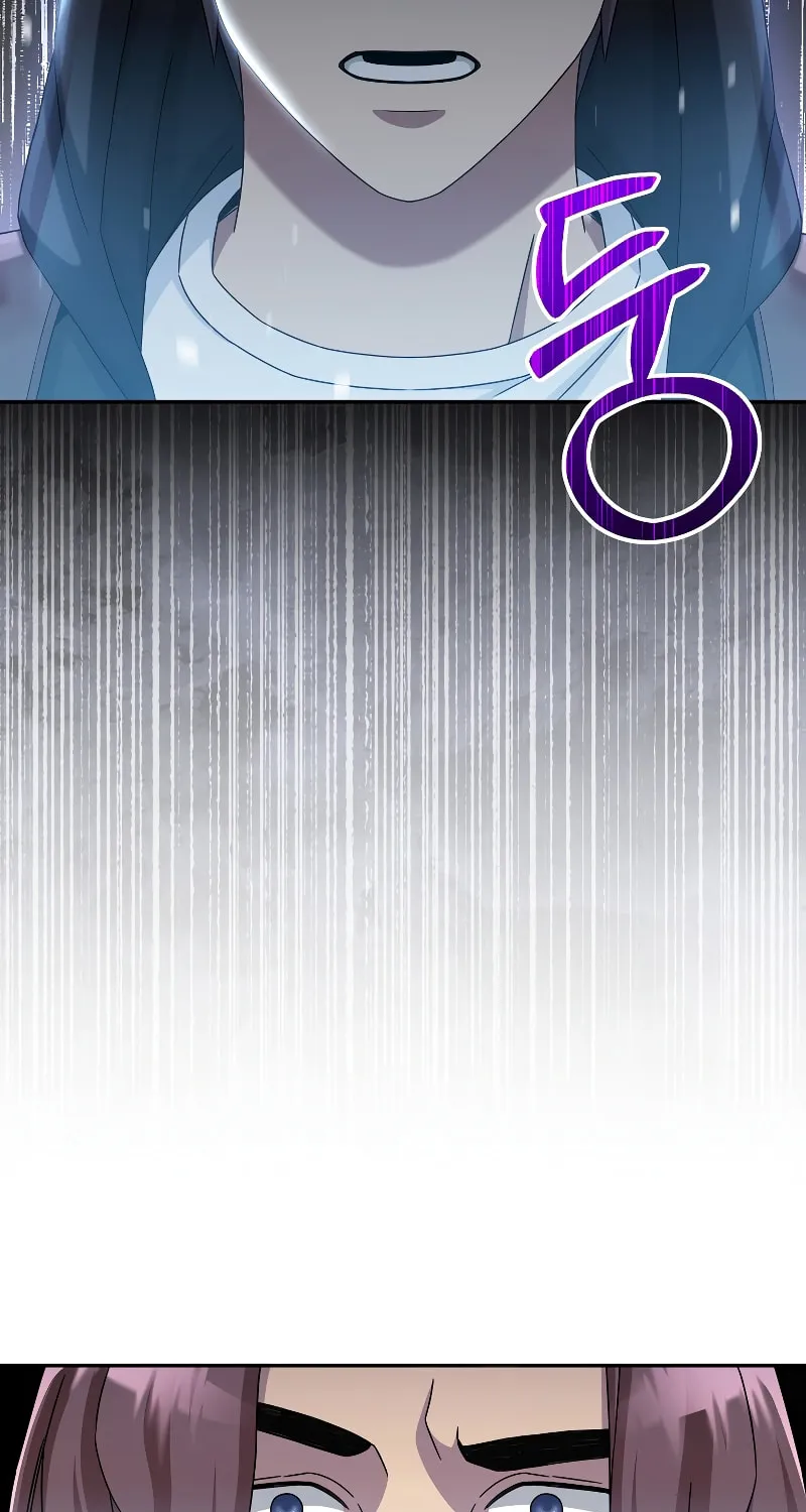 Read The Overpowered Newbie chapter 45 image 91 on Lezhin