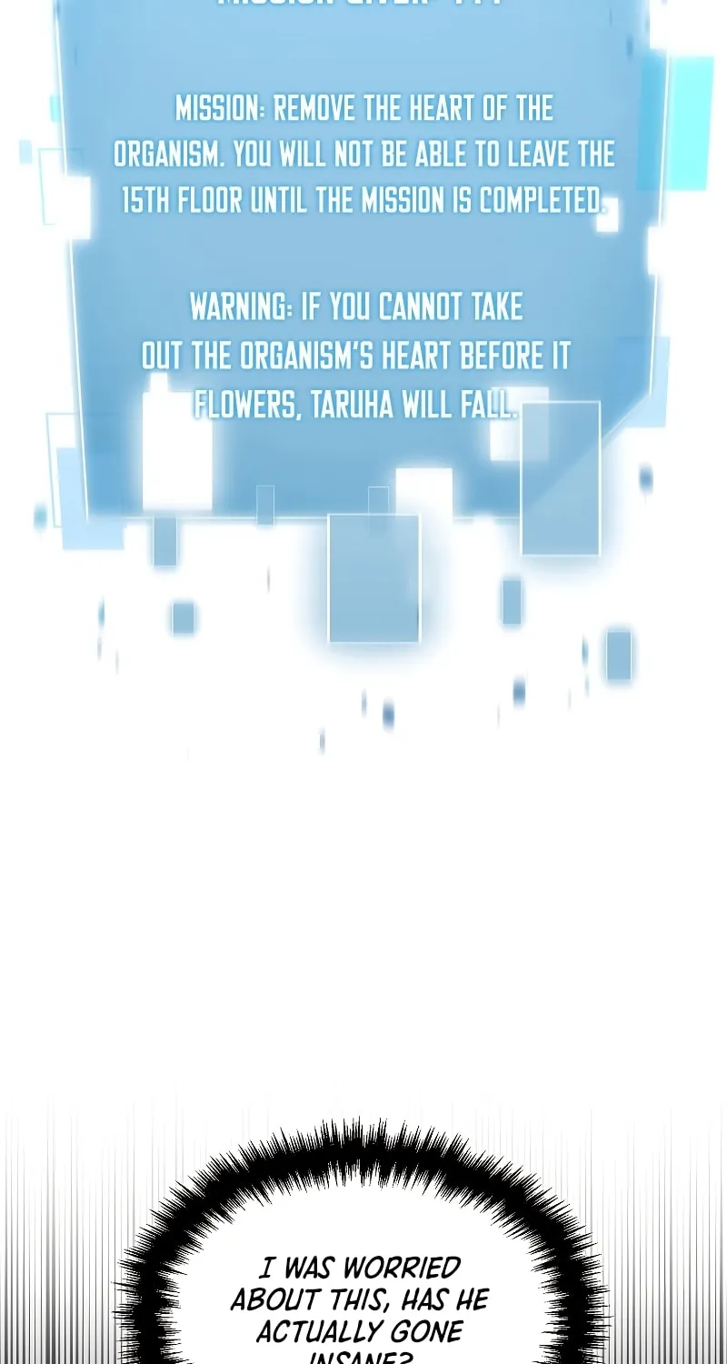Read The Overpowered Newbie chapter 46 image 2 on Lezhin