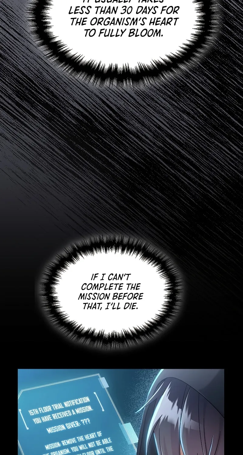 Read The Overpowered Newbie chapter 46 image 25 on Lezhin