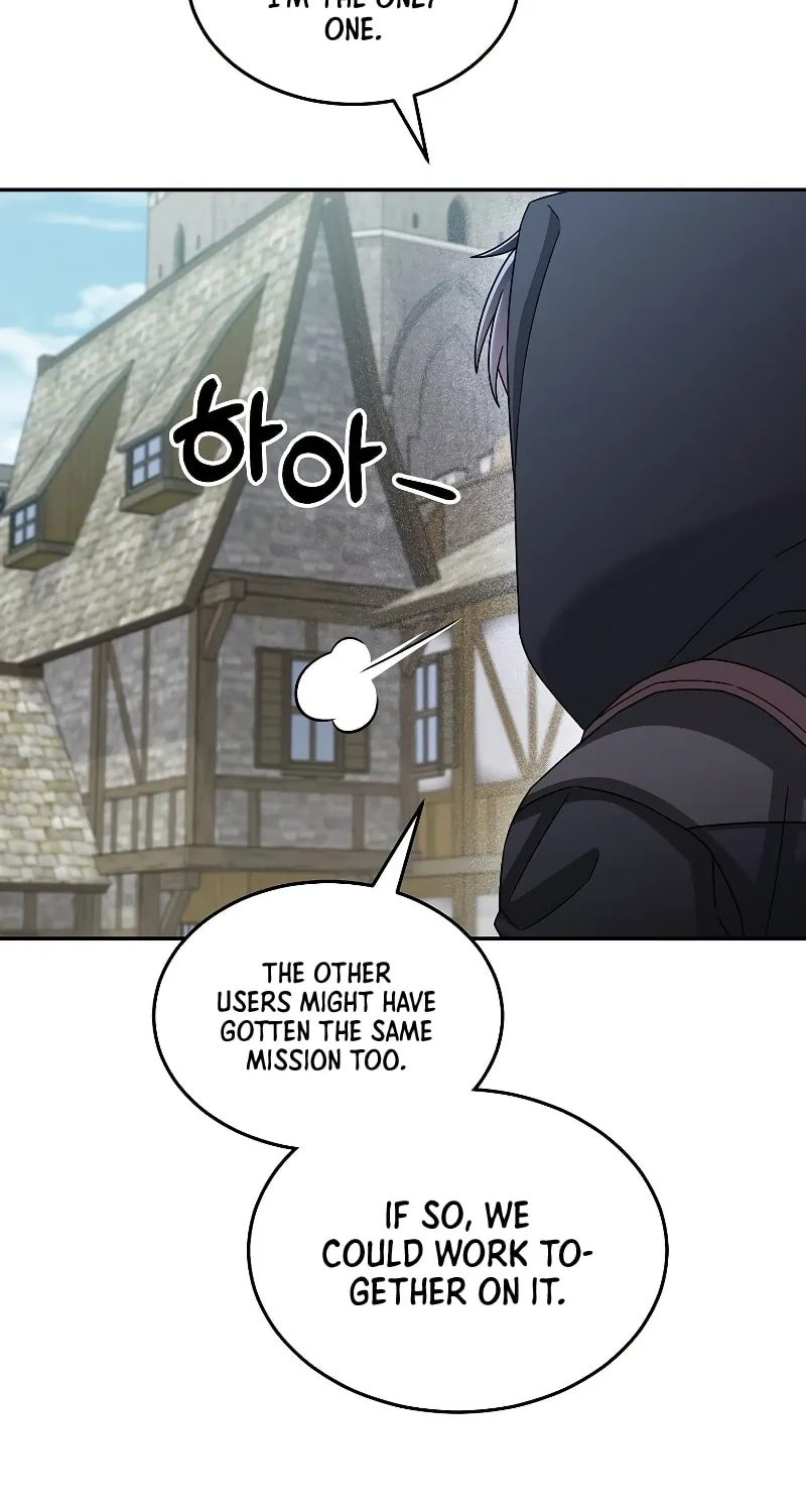 Read The Overpowered Newbie chapter 46 image 27 on Lezhin