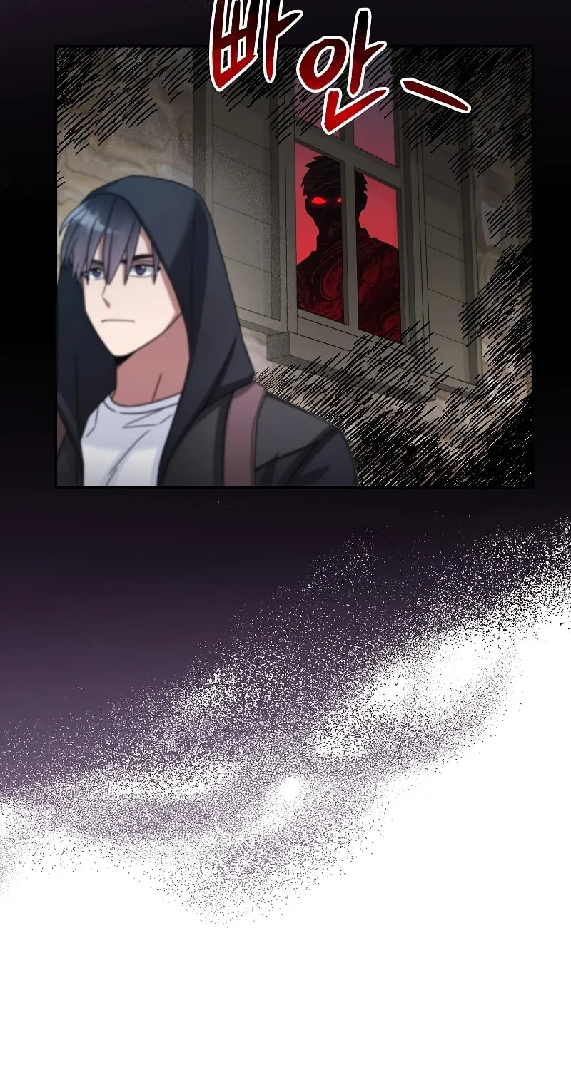 Read The Overpowered Newbie chapter 46 image 30 on Lezhin