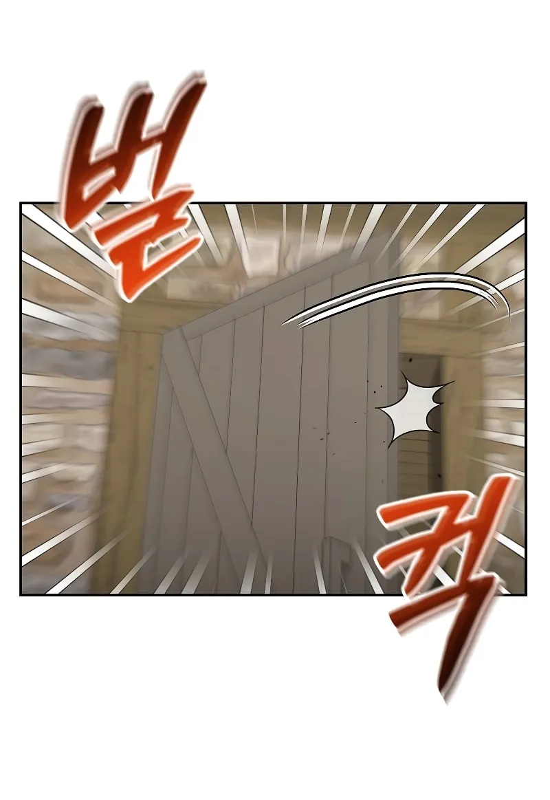 Read The Overpowered Newbie chapter 46 image 31 on Lezhin