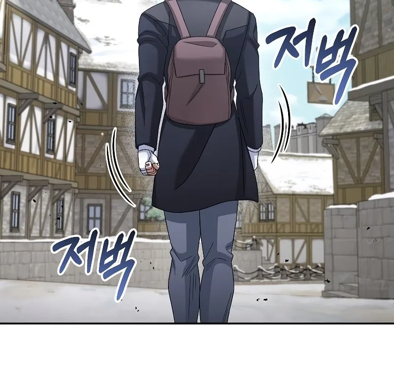 Read The Overpowered Newbie chapter 46 image 49 on Lezhin