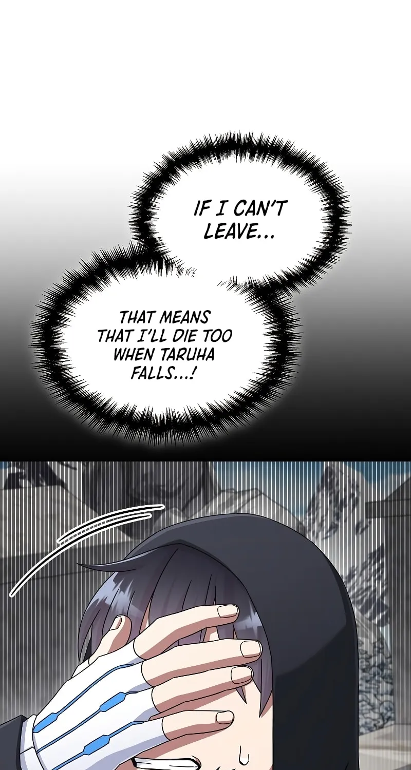 Read The Overpowered Newbie chapter 46 image 5 on Lezhin