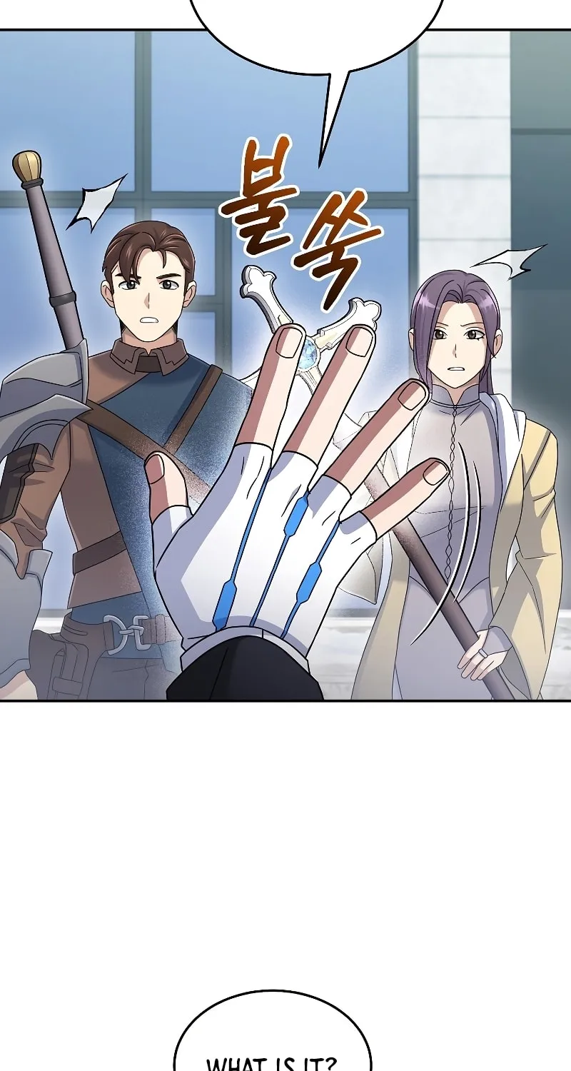 Read The Overpowered Newbie chapter 46 image 54 on Lezhin