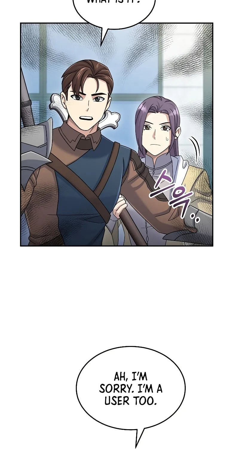 Read The Overpowered Newbie chapter 46 image 55 on Lezhin