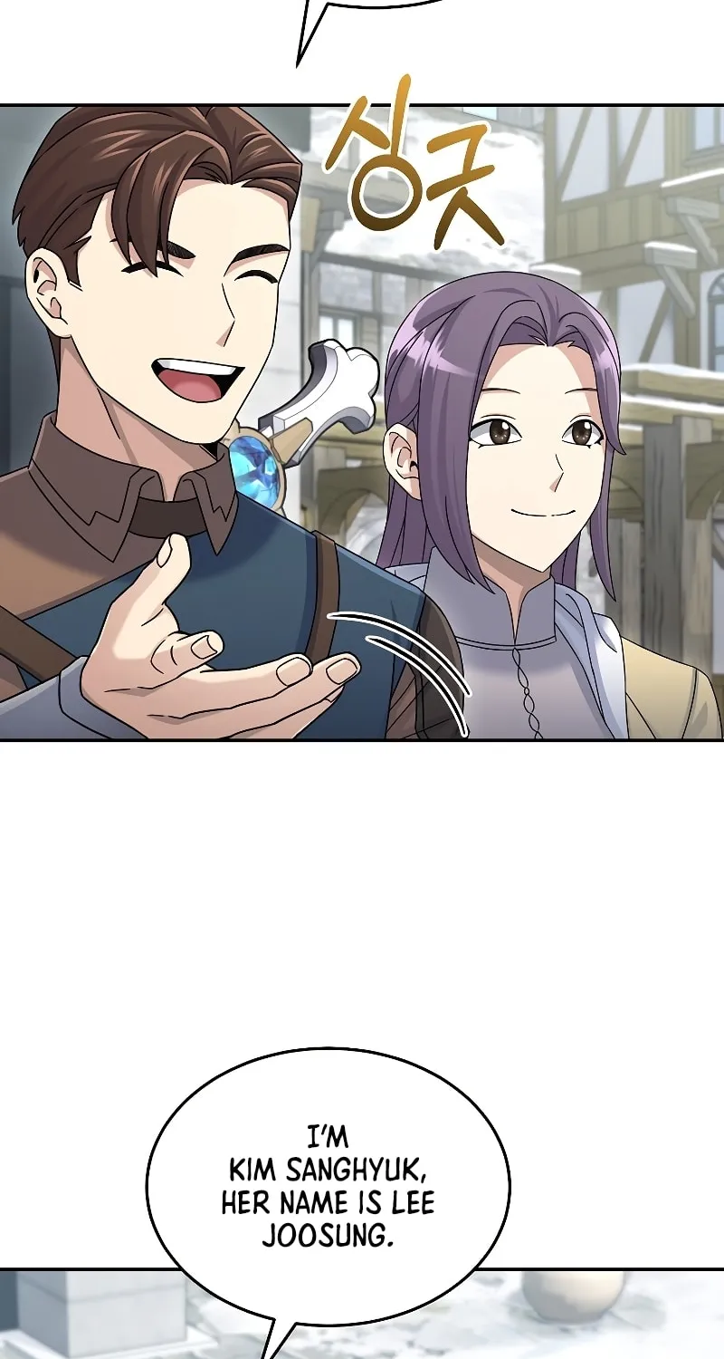 Read The Overpowered Newbie chapter 46 image 57 on Lezhin