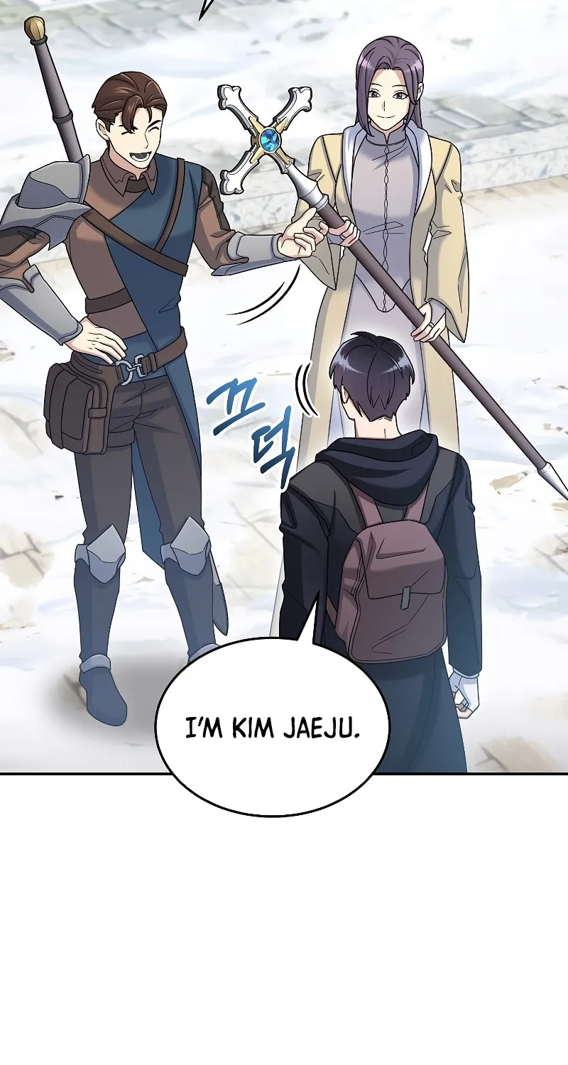 Read The Overpowered Newbie chapter 46 image 58 on Lezhin
