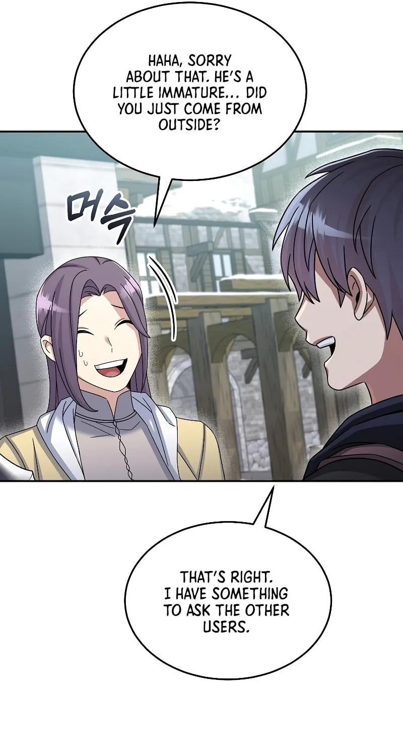 Read The Overpowered Newbie chapter 46 image 60 on Lezhin