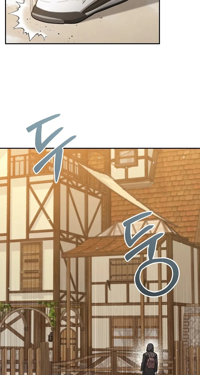 Read The Overpowered Newbie chapter 46 image 88 on Lezhin