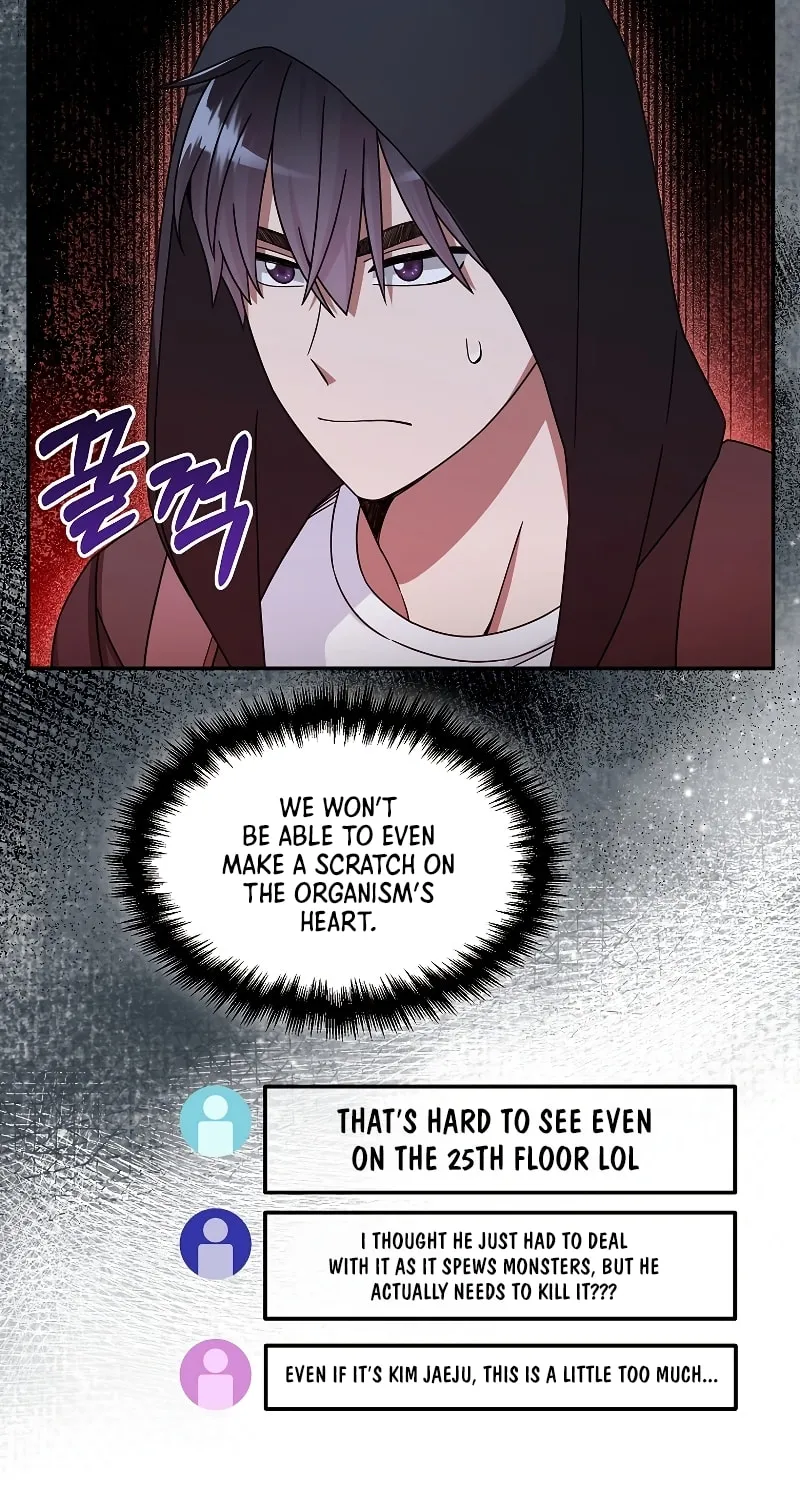Read The Overpowered Newbie chapter 46 image 9 on Lezhin