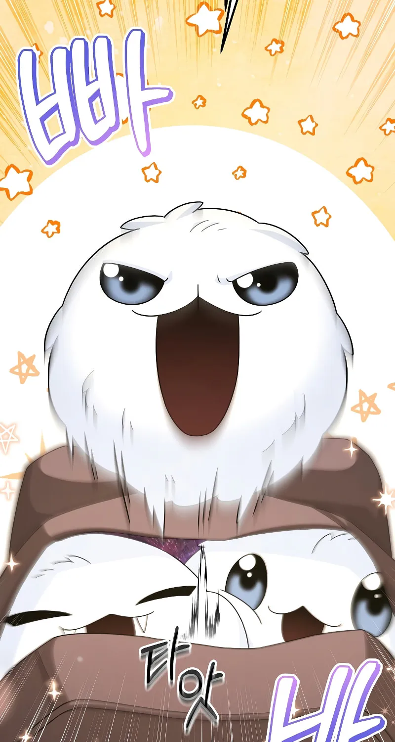 Read The Overpowered Newbie chapter 49 image 36 on Lezhin